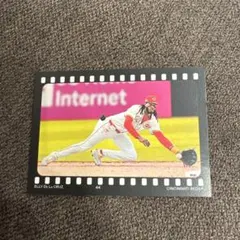 Elly De La Cruz 2026 Topps 44