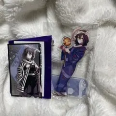 伊黒小芭内 ホワイトデー 2023 アクスタ ランダムA 8個まとめ売り 伊黒小芭内 鬼滅の刃 ホワイトデー アクリルスタンド ufotable