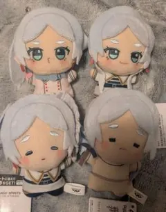 葬送のフリーレン ちびぐるみ～フリーレンがいっぱい～ 全４種コンプセット