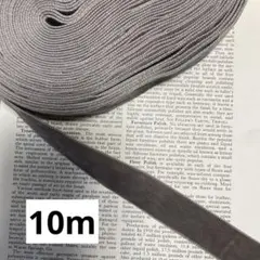 ベルベットリボン　22mm×10m