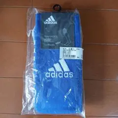 アディダス　サッカーソックス　青　22～24cm