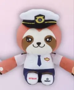 2026年最新】GENIC ぬいぐるみ 増子敦貴の人気アイテム - メルカリ