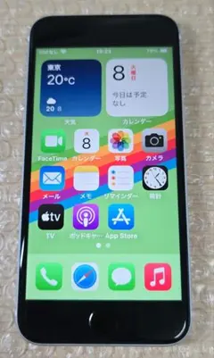 ア*】様 iPhone SE2■第2世代■バッテリー良品■SIMフリー■106