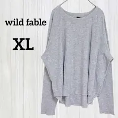 wild fable【XL】グレー 長袖 トップス リサイクル素材 ゆったり