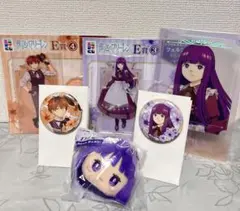 葬送のフリーレンエニマイくじ　フェルンシュタルクセット