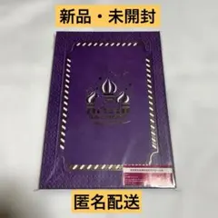 2025年最新】heysayjump fab dvdの人気アイテム - メルカリ