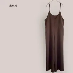 オールインワン　細ストラップサロペット　ワイドパンツ　ストレッチ