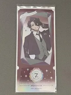 にじさんじ7周年ストア特典　渡会雲雀