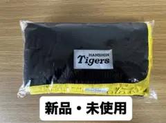 HANSIN Tigers ロゴキルトブランケット