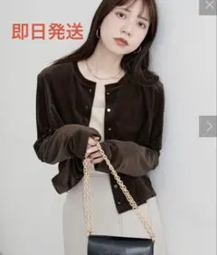 【完売アイテム】naturalcoutureクルーネックシアーベロアカーデ