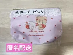 サンリオ mikko くじ ポーチ ピンク