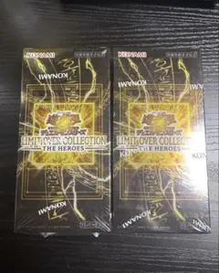 遊戯王 リミットオーバーコレクション シュリンク付き2BOX
