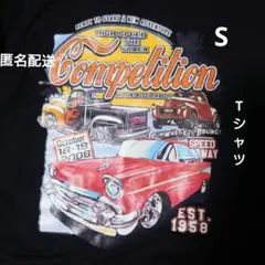 SHEIN コンペティション Tシャツ 黒:S:激安:プリント:早い者勝ちのサムネイル