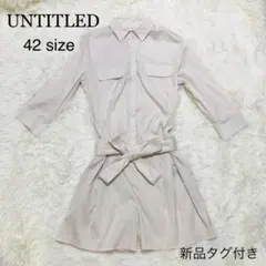 【新品、タグ付き】アンタイトル オールインワン 42サイズのサムネイル