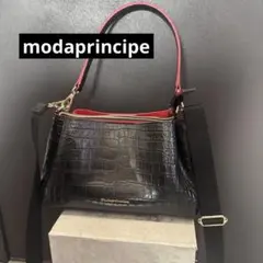 【modaprincipe】クロコ型押し2wayバッグ