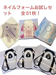 2026年最新】ネイルアート用品(筆など)の人気アイテム - メルカリ