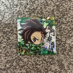 Item thumbnail for item d6b5ec1f-ece4-436a-94c1-0c6ef7c24ff7