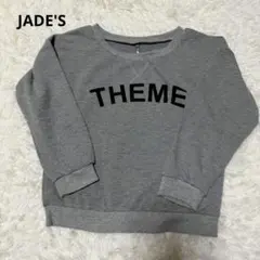 takataka わかばmark様 リクエスト 3点 まとめ商品