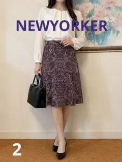 NEWYORKER ペイズリー柄 フレアスカート 11号 紫のサムネイル