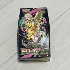 ④ポケモンカード メガドリームex 1BOX シュリンクなし ペリペリなし