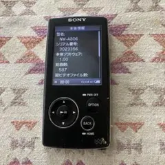 2026年最新】SONY ウォークマン NW-A608の人気アイテム - メルカリ