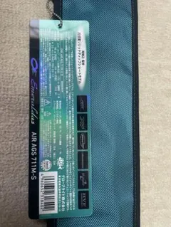 ダイワ　エメラルダス AIR AGS711M-S エギングロッド　日本製のサムネイル