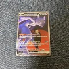 ロットンのミュウツーEX 280HP