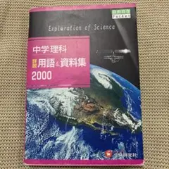 Item thumbnail for item 4048e299-d19f-48e2-8413-74d1aca6c65c