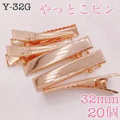 【318】パールビーズ　穴あり　ホワイト　3mm~10mm　1750個セット