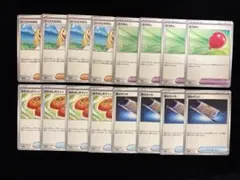 リーリエの決心、ふうせん、なかよしポフィン、夜のタンカ　各4枚合計16枚セット④