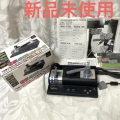 2025年最新】電車でgo 1997の人気アイテム - メルカリ