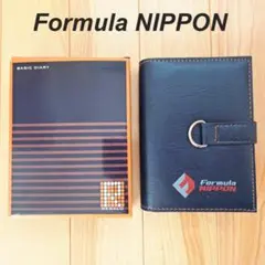 【未使用】　Formula NIPPON　手帳　スケジュール帳　年月日は自由設定のサムネイル