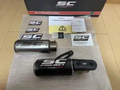 BMW s1000rr 2020〜2025 sc project車検対応 - メルカリ