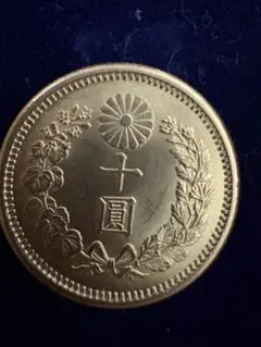 や*う様 古銭14 日本 試作富士旗銭 壹匁銅貨 - メルカリ