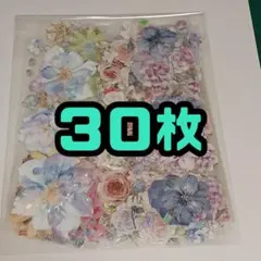 2026年最新】海外マスキングテープの人気アイテム - メルカリ