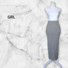 GRL ラメ混ニットロングタイトスカート グレー S