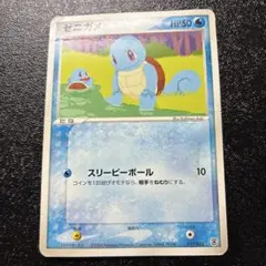ポケモンカード ゼニガメ HP50 ポケモンカード ゼニガメ HP50 - メルカリ