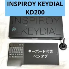 ペンタブ INSPIROY KEYDIAL KD200