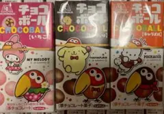 ミスティ様専用