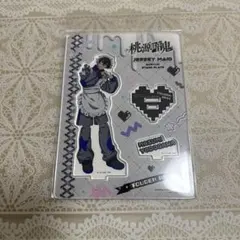 き*ん様 桃源暗鬼　淀川真澄　ジャージメイド　アクリルスタンド