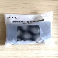 Item thumbnail for item 31797bda-5d05-40d8-b3e4-5cca4a53f170