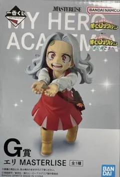 ヒロアカ 一番くじ G賞 エリ フィギュア