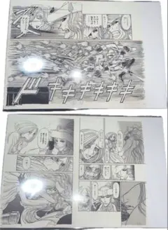 ゴーストアンドレディ デオン グレイ フロー 複製原稿 黒博物館原画展