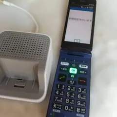 2026年最新】kyocera kyf43の人気アイテム - メルカリ