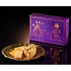 DEMEL デメル ハロウィンギフト 菓子詰め合わせ