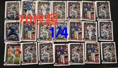 【70枚超・大量まとめ売り】MLB Toppsカブス チームセット 鈴木誠也含む