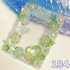 【No.184】お纏め対象品❗️ ホイップデコ 硬質ケース トレカデコ 緑