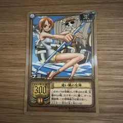旧ワンピースカード ナミ 追い風の女神 JO-C08 旧裏 カードダス - メルカリ