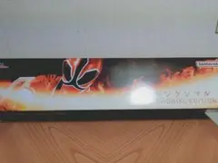 シンケンマル MEMORIAL EDITION　メモリアルエディション