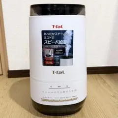 2026年最新】T-fal 加湿器の人気アイテム - メルカリ
